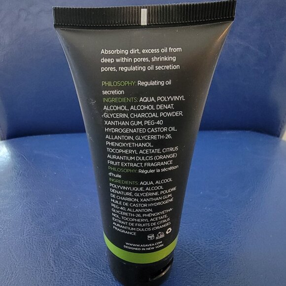 Asavea Charcoal Peel-Off Mask - Picture 2 of 8